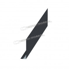 Планка карнизного свеса 250х50х2000 (VALORI-20-DarkGrey-0.5)